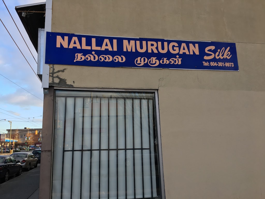 Nallai Murugan Silk Co | 5101 Victoria Dr, Vancouver, BC V5P 3V1, Canada | Phone: (604) 301-9973