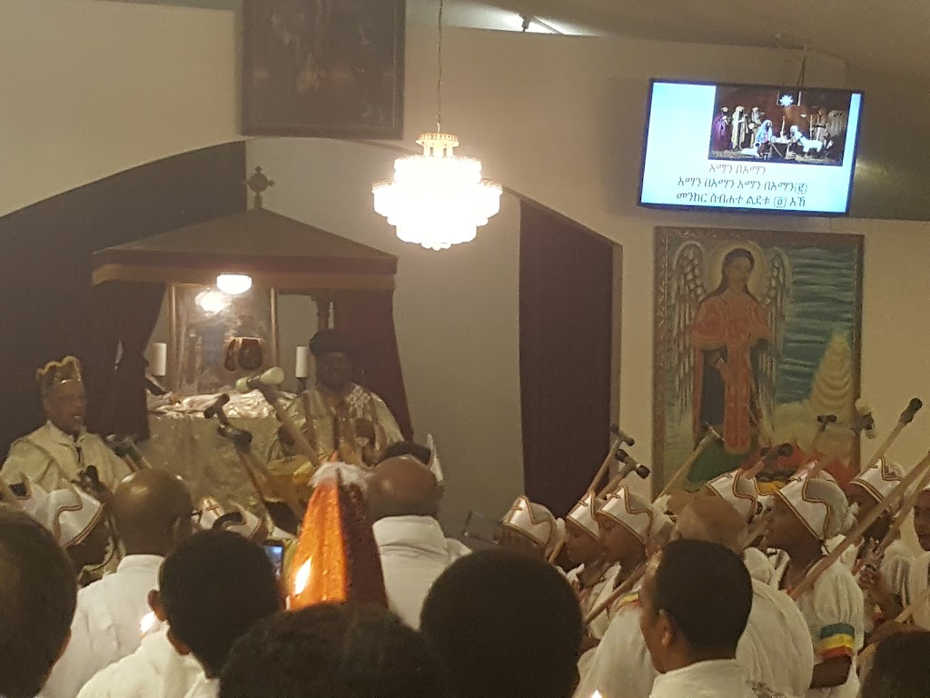 Ethiopian Orthodox Church | 11403 124 St, Edmonton, AB T5M 0K4, Canada | Phone: (780) 756-8350
