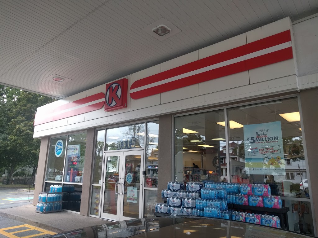 Irving Oil | 6515 Quinpool Rd, Halifax, NS B3L 1B4, Canada | Phone: (902) 492-2723