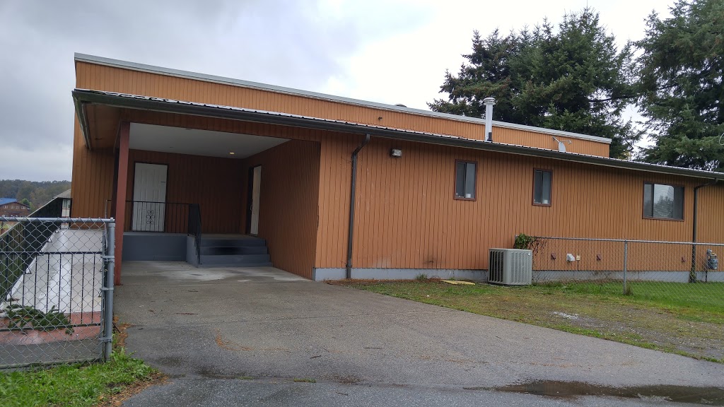 Skwah First Nation | Wellington Ave, Chilliwack, BC V2P 6H7, Canada | Phone: (604) 792-9204