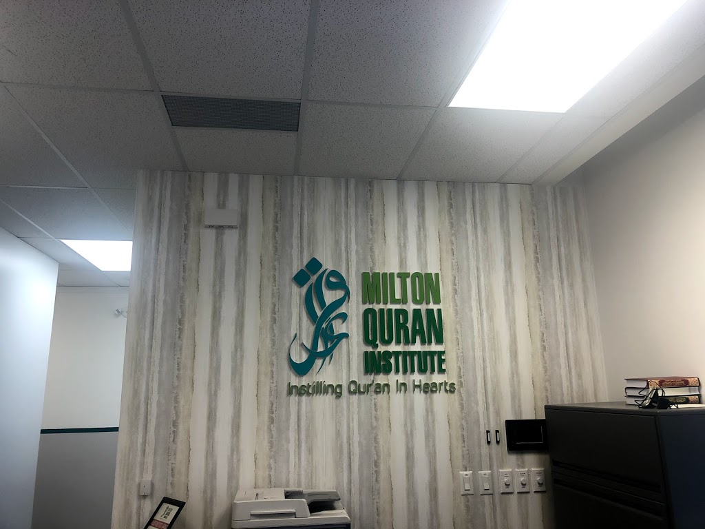 Milton Quran Institute | 6911 Derry Rd Suite 201, Milton, ON L9T 7H5, Canada | Phone: (905) 878-4300