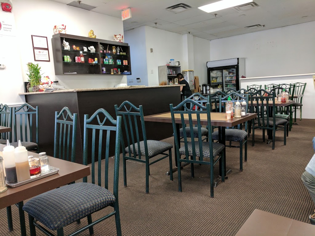Tasty House | 240 Alton Towers Cir #5, Scarborough, ON M1V 3Z3, Canada | Phone: (647) 352-9088