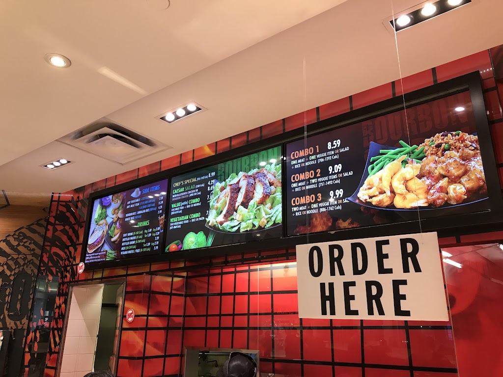 Bourbon Street Grill | 1200 St. Laurent Blvd, Ottawa, ON K1K 4K9, Canada | Phone: (613) 842-9699