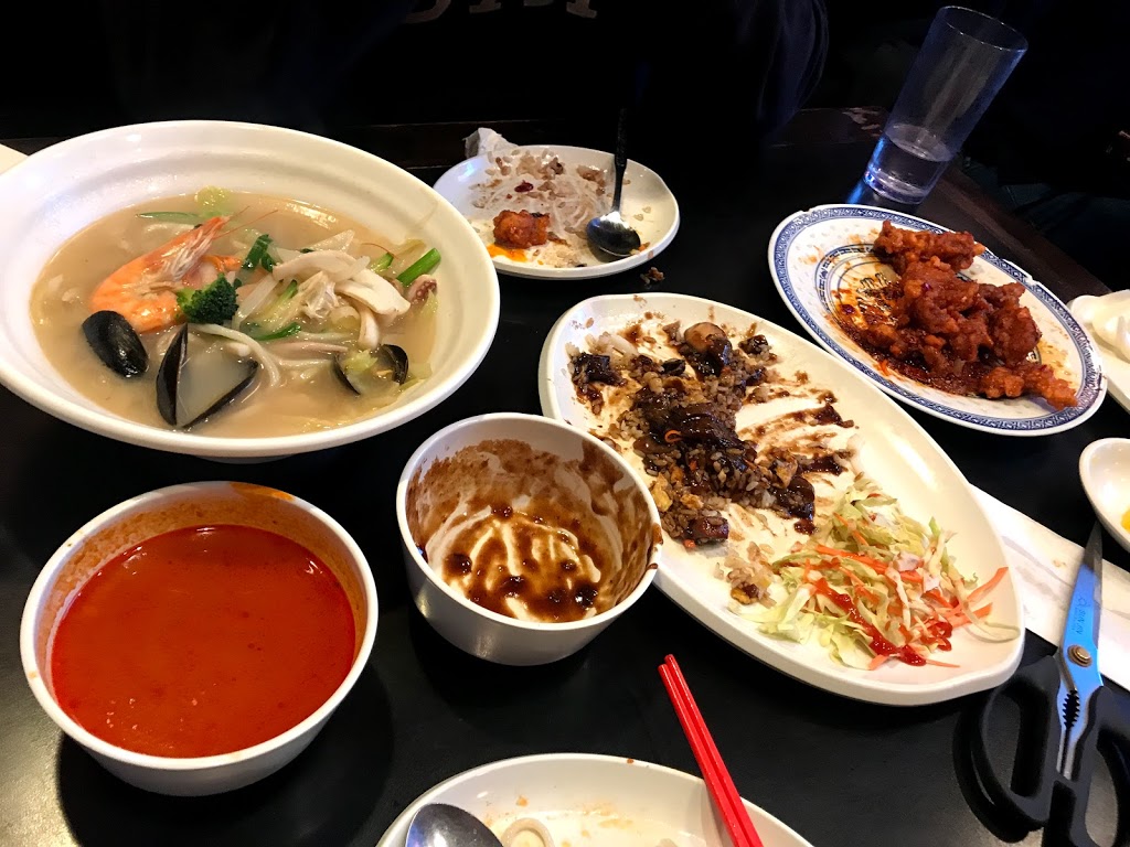 Book Kyung Ban Jeoun & BK Karaoke | 1638 Robson St, Vancouver, BC V6G 1C7, Canada | Phone: (604) 629-8822
