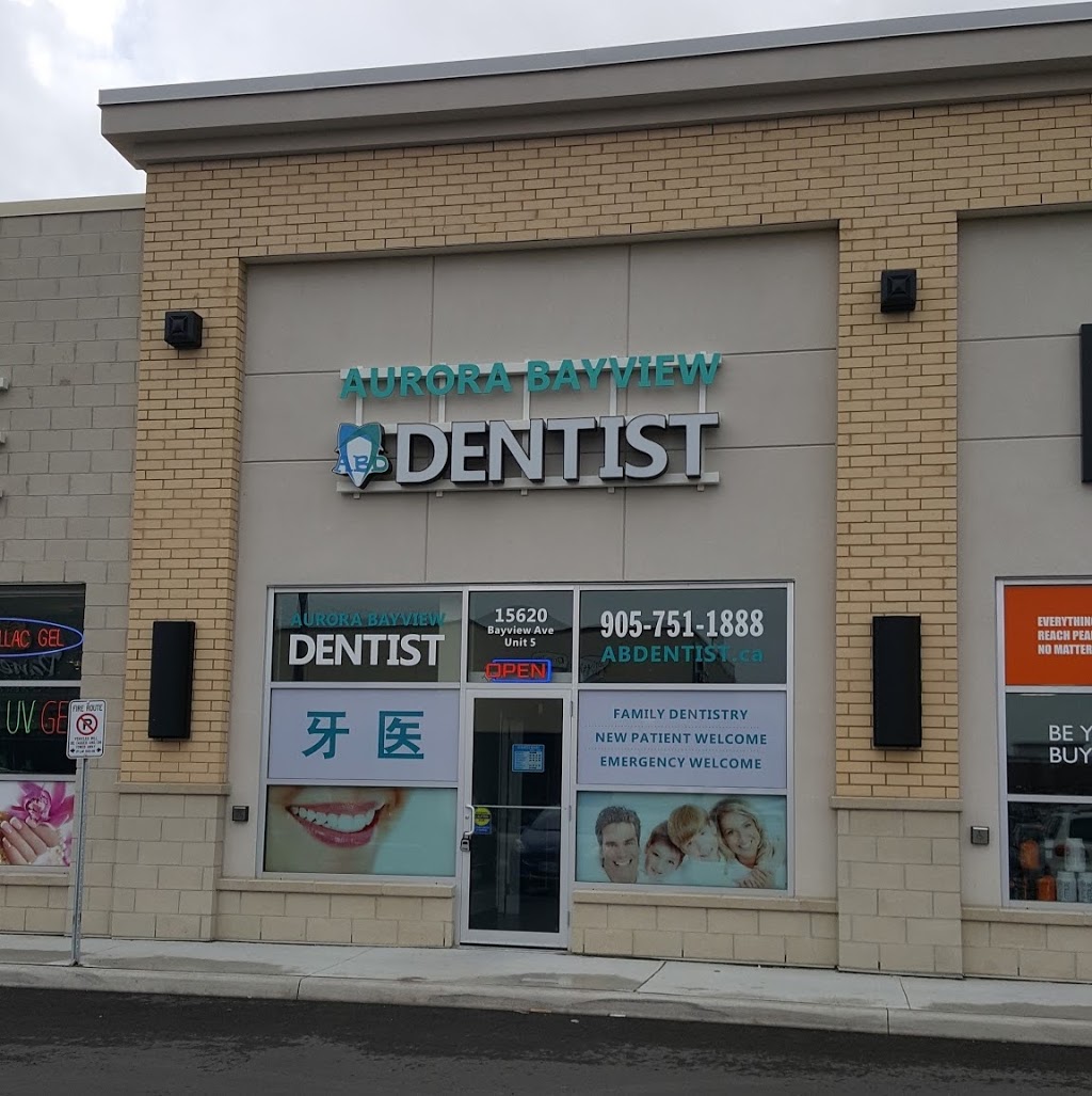 Aurora Bayview Dentist | 15620 Bayview Ave #5, Aurora, ON L4G 0Y7, Canada | Phone: (905) 751-1888