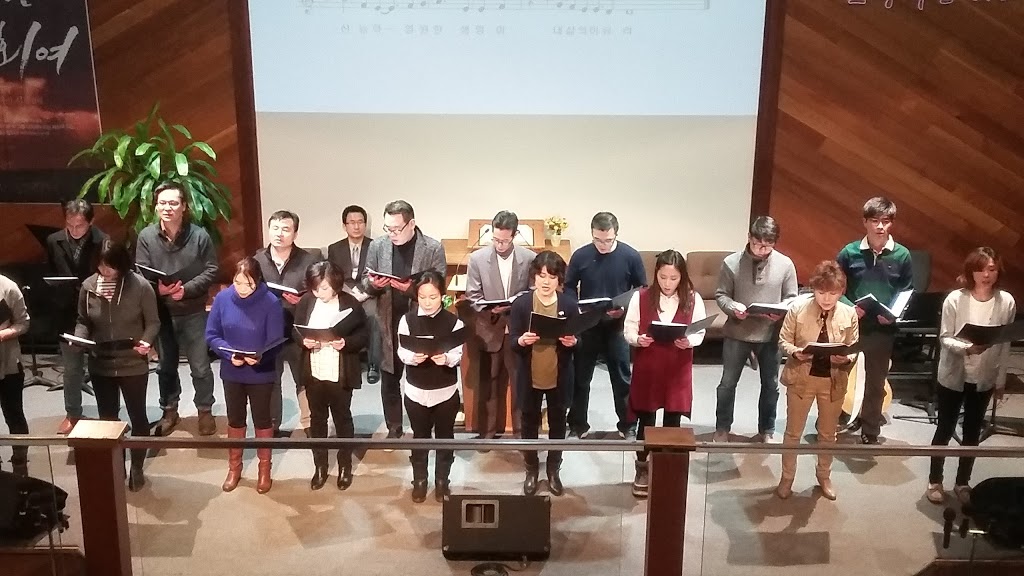 The First Korean Presbyterian Church of Calgary | 1411 69 St SW, Calgary, AB T3H 3W8, Canada | Phone: (403) 273-8665