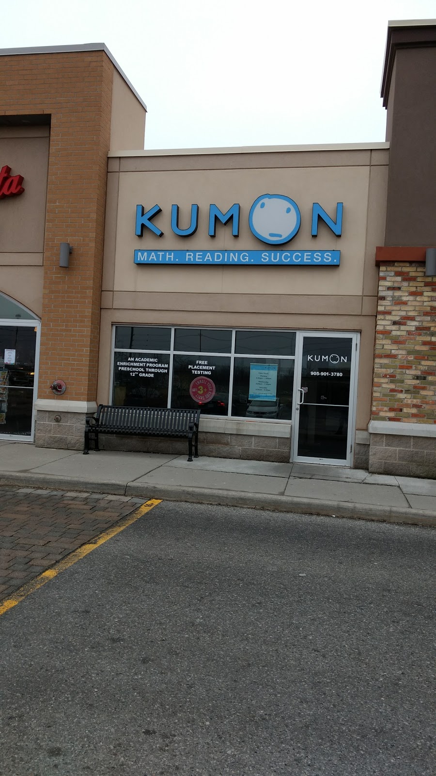 Kumon Math & Reading Centre | 2501 Prince Michael Dr, Oakville, ON L6H 0B6, Canada | Phone: (905) 901-3780