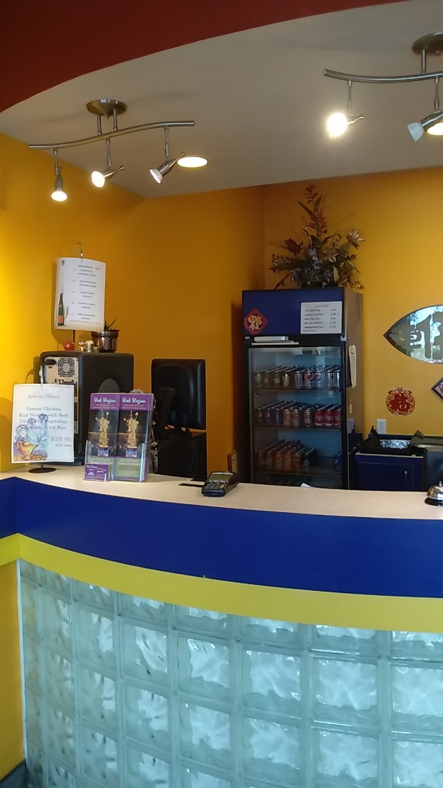 Wok Wagon Express | 450 Columbia St W, Waterloo, ON N2T 2W1, Canada | Phone: (519) 888-9818