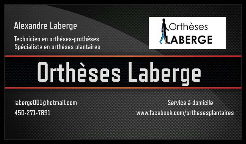 Orthèses Laberge | 352 Grande Ligne, Saint-Alexis, QC J0K 1T0, Canada | Phone: (450) 271-7891