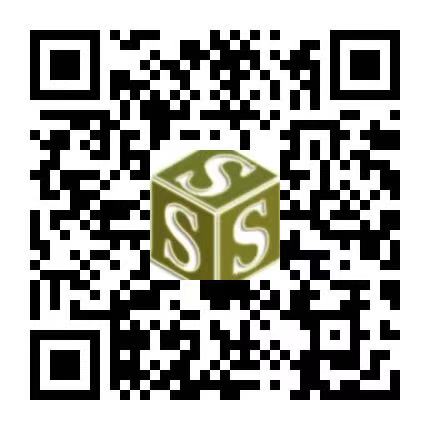 3S English Language Training Centre/3S极速英语培训中心 | 1414 8 St E Unit102, Saskatoon, SK S7H 0T1, Canada | Phone: (306) 952-2826