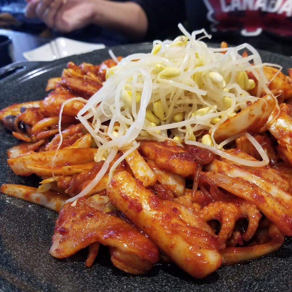 오쭈삼 코퀴틀람 Oh!Zzhu sam korean restaurant coquitlam | 3055 Anson Ave, Coquitlam, BC V3B 2H6, Canada | Phone: (604) 474-4633