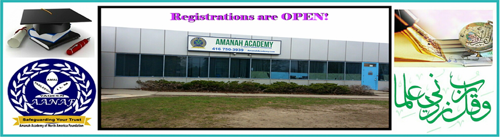 Amanah Academy North America Foundation | school | 1160 Birchmount Rd, Scarborough, ON M1P 3B5, Canada | 4167503939 OR +1 416-750-3939