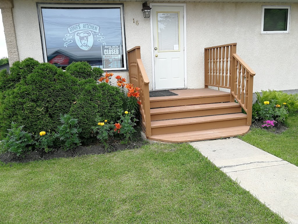 Janas Kitchen | 16 3 St, Swan Lake, MB R0G 2S0, Canada | Phone: (204) 697-1831