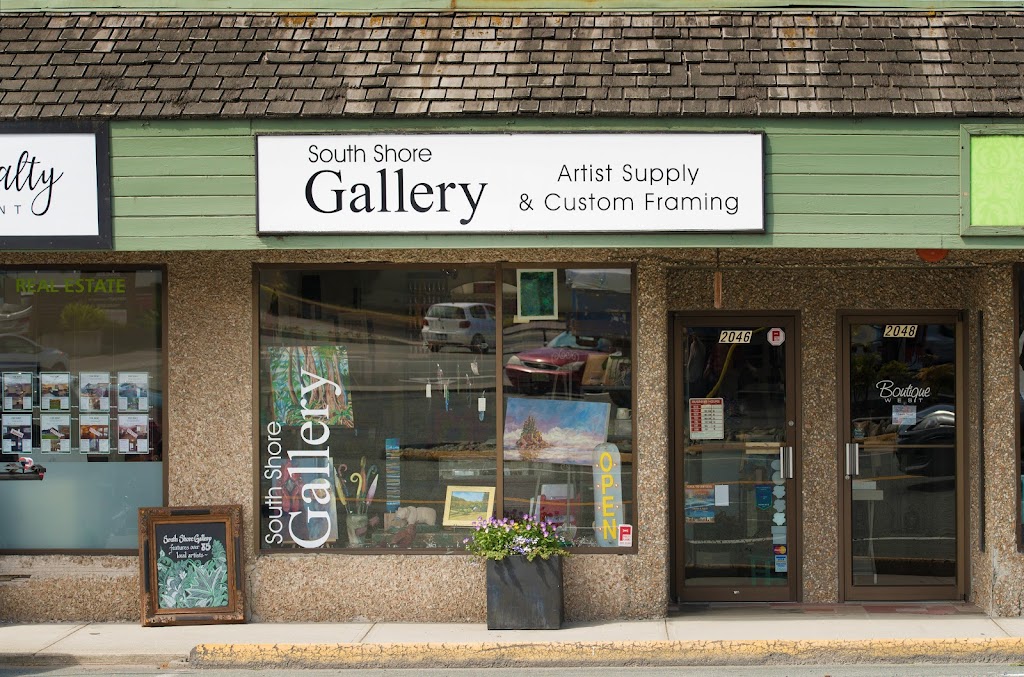 South Shore Gallery | 2046 Otter Point Rd, Sooke, BC V9Z 0P7, Canada | Phone: (250) 642-2058