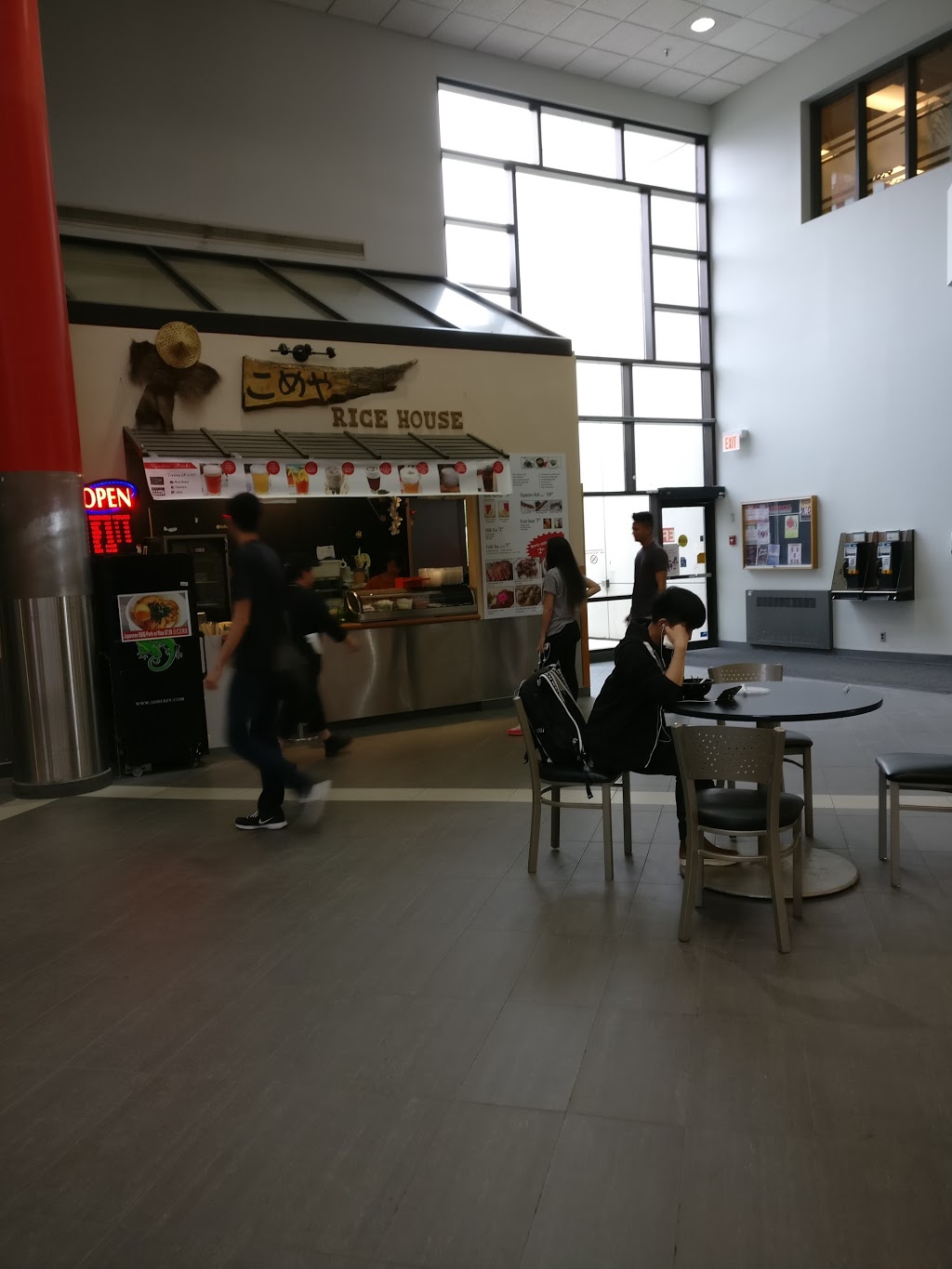 Rice House | 1750 Finch Ave E, North York, ON M2J 5G3, Canada | Phone: (647) 978-8048