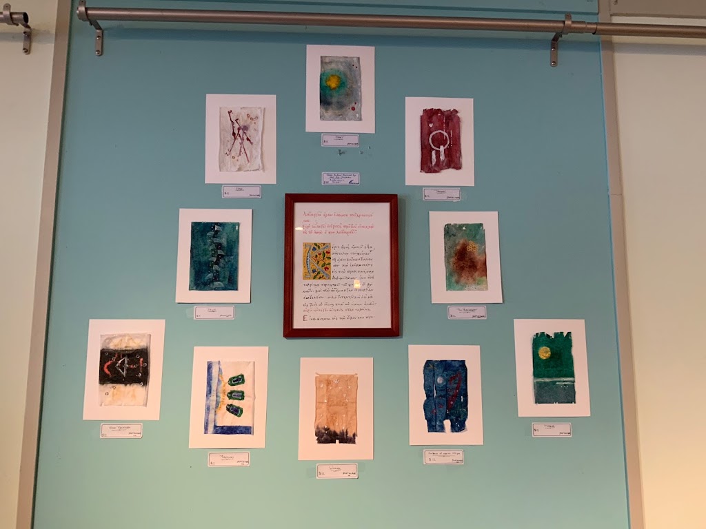 Septaliger Arts | 4456 Sanderson Rd, Gillies Bay, BC V0N 1W0, Canada | Phone: (604) 486-7440