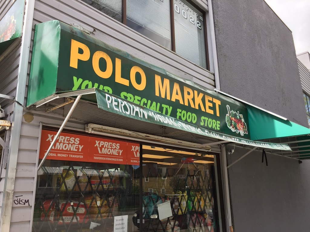 Polo Market | Main & 48 Punjabi Market | Local Grocery Store in  | store | 6411 Main St, Vancouver, BC V5W 2V5, Canada | 6046203240 OR +1 604-620-3240