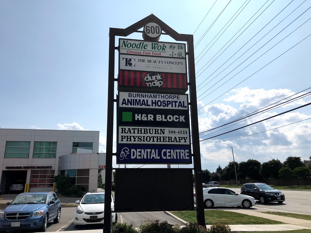 Rathburn Physiotherapy & Sports Medicine Clinic | 600 Burnhamthorpe Rd W Unit 1, Mississauga, ON L5B 2C4, Canada | Phone: (905) 566-4533