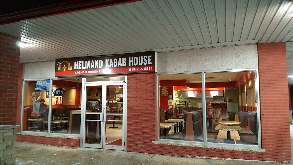 Helmand Kabab House | 486 Woodlawn Rd E, Guelph, ON N1E 5J8, Canada | Phone: (519) 265-8811