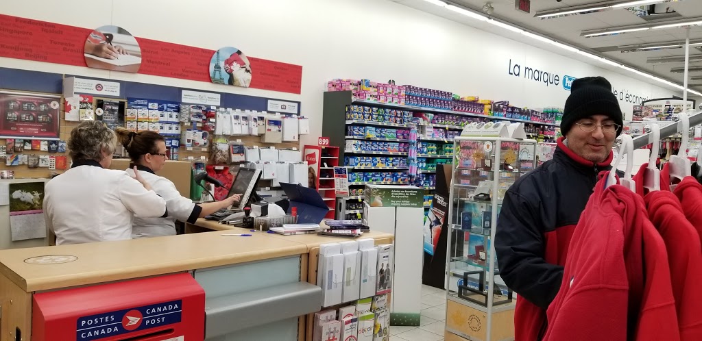 Jean Coutu | 2310 Rue Saint-Louis, Gatineau, QC J8T 5L8, Canada | Phone: (819) 568-7468