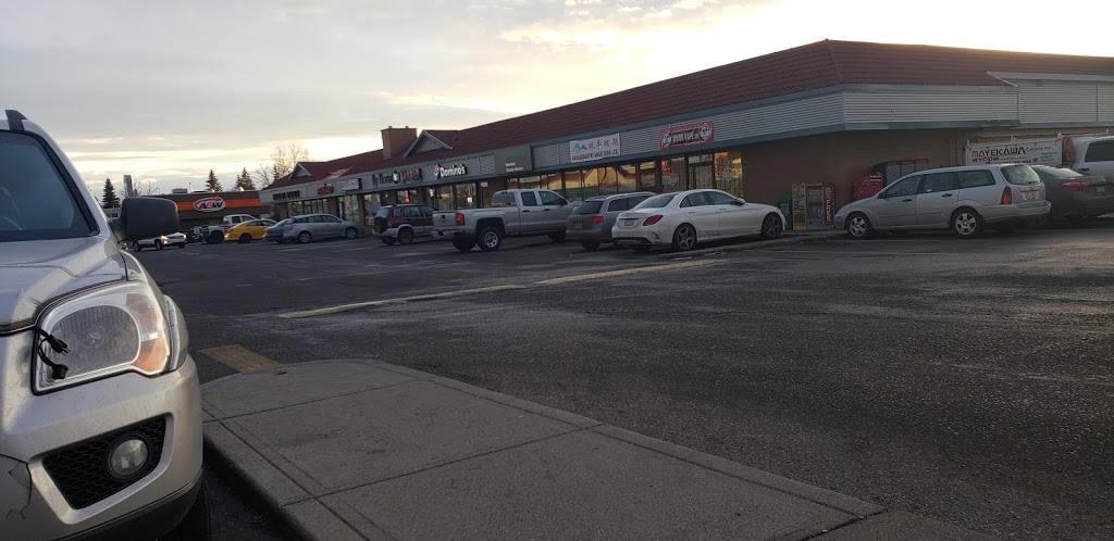 Hunterhorn Carwash & Detailing Center | 6696 4 St NE, Calgary, AB T2K 6H1, Canada | Phone: (403) 274-1100