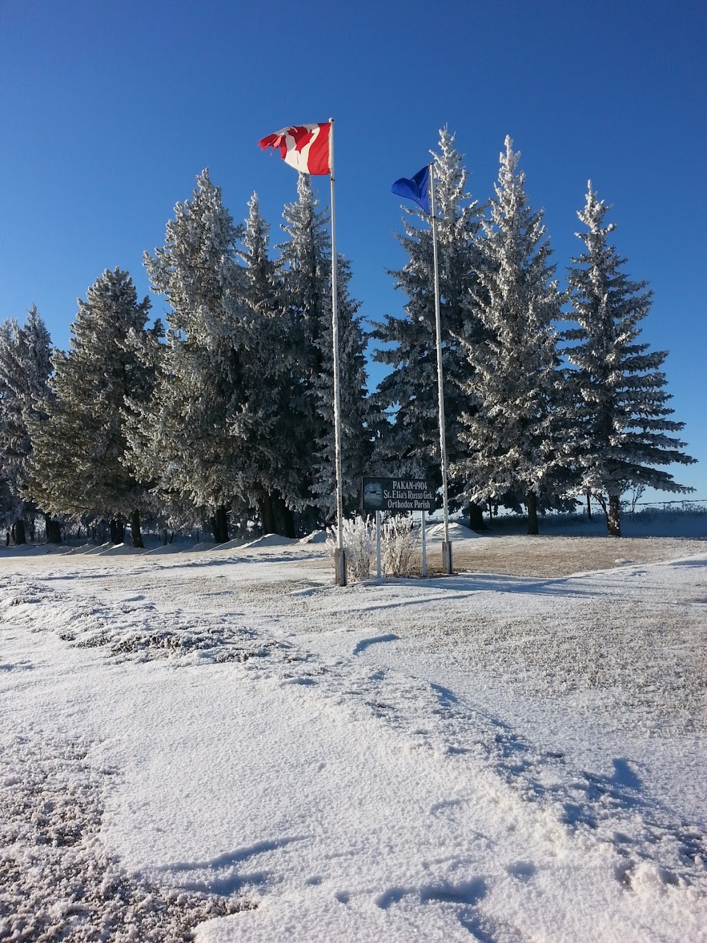 St. Elias Orthodox Church | Pakan, AB T0A 3C0, Canada | Phone: (780) 656-3828