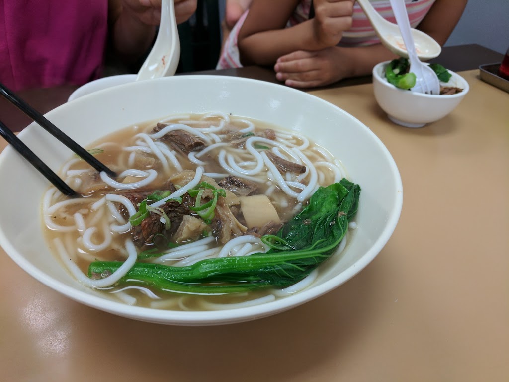 Tasty House | 240 Alton Towers Cir #5, Scarborough, ON M1V 3Z3, Canada | Phone: (647) 352-9088