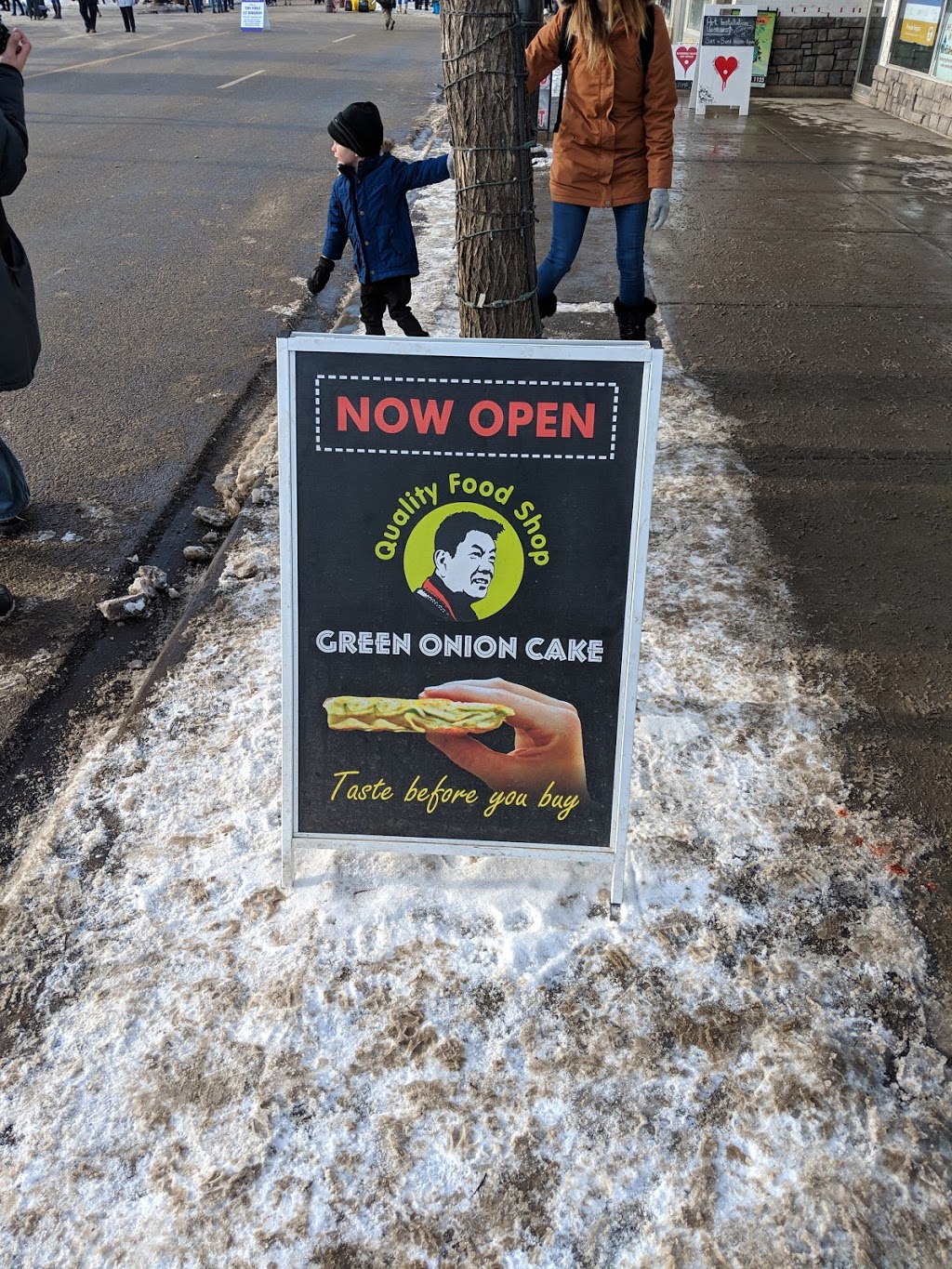 Green Onion Cake Man | restaurant | 9132 118 Ave NW, Edmonton, AB T5B 0T9, Canada