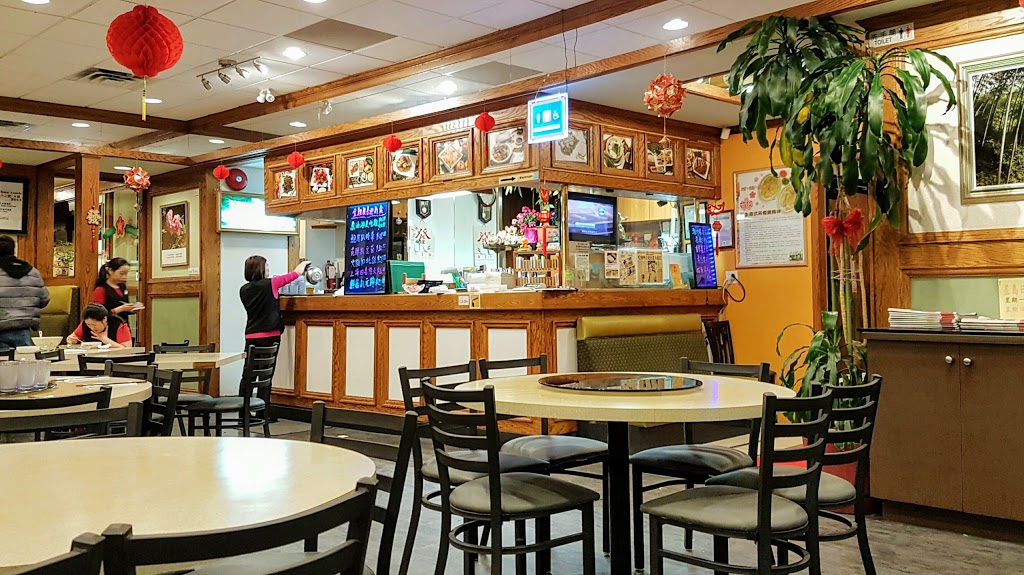 Mui Garden Restaurant | 5960 Minoru Blvd, Richmond, BC V6X 4J4, Canada | Phone: (604) 303-7977