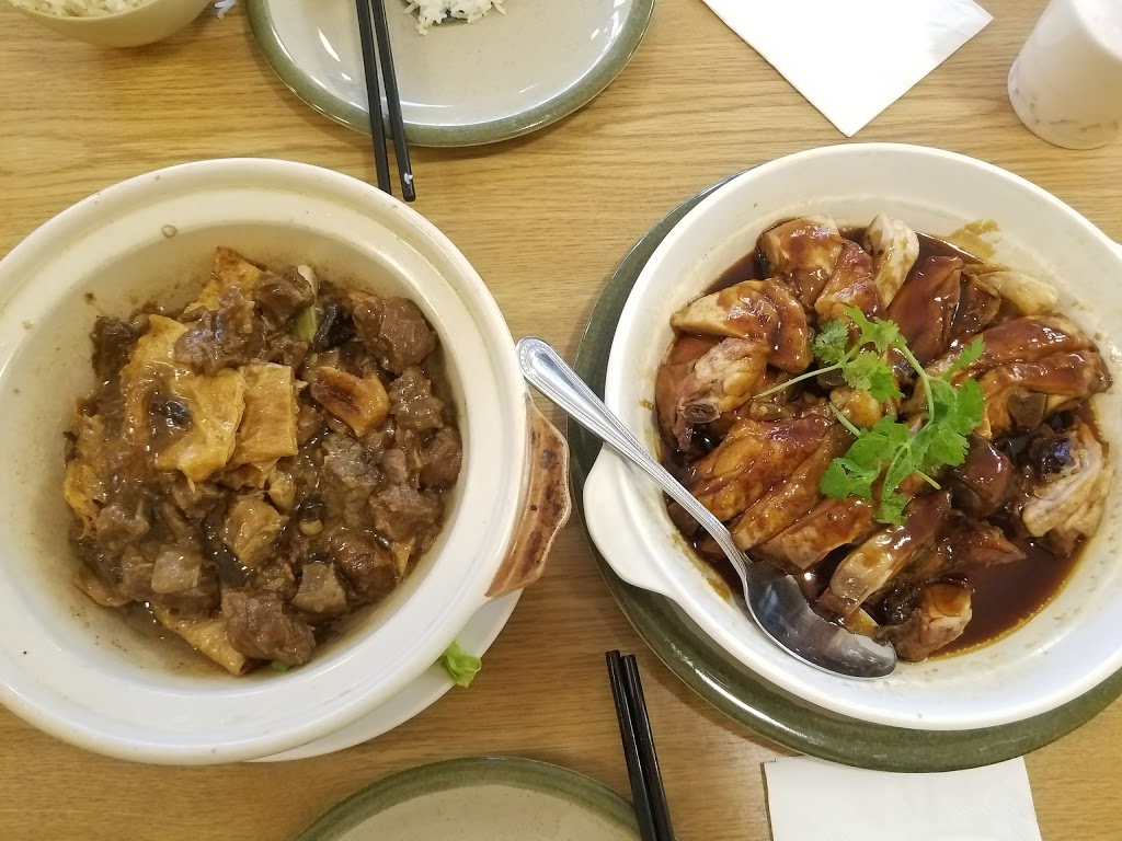 Golden Island Asian Cuisine | 121-, 975 Academy Way, Kelowna, BC V1V 3A4, Canada | Phone: (778) 753-6628