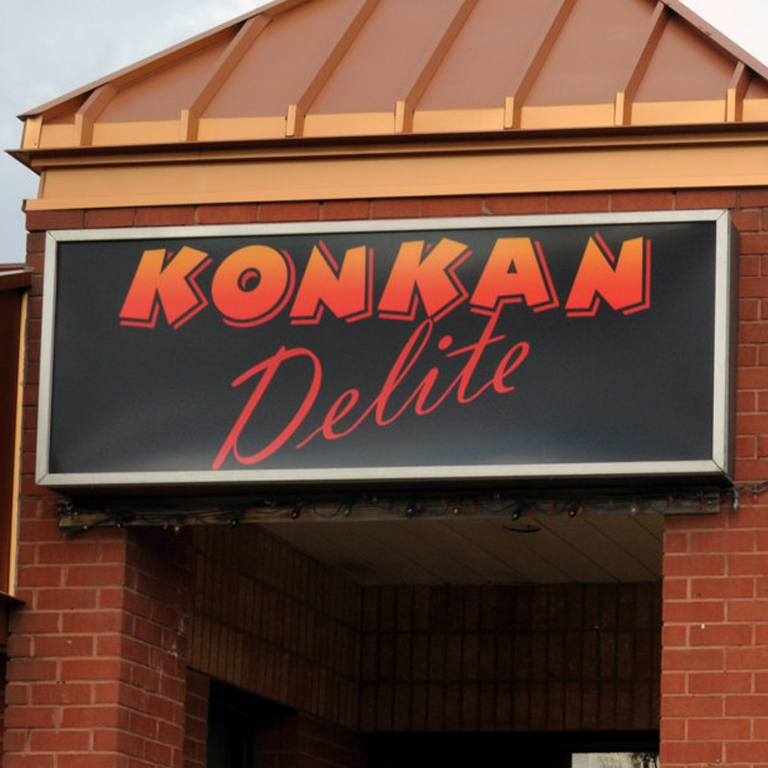 Konkan Delite | 3181 Wolfedale Rd, Mississauga, ON L5C 1W1, Canada | Phone: (905) 804-1122