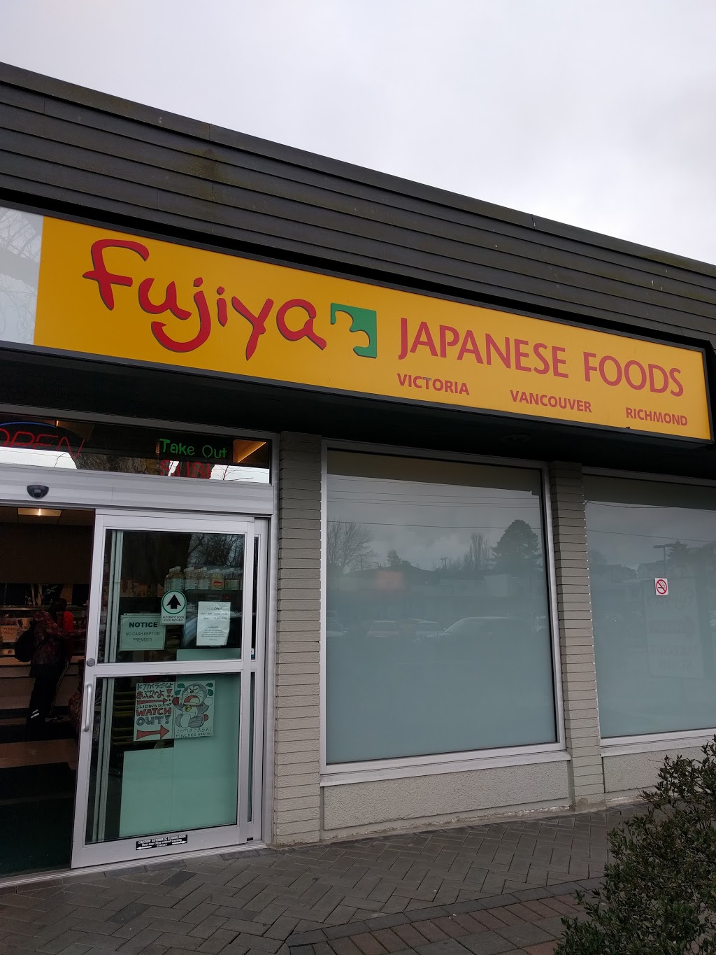 Fujiya Foods - Victoria | 3624 Shelbourne St, Victoria, BC V8P 4H2, Canada | Phone: (250) 598-3711
