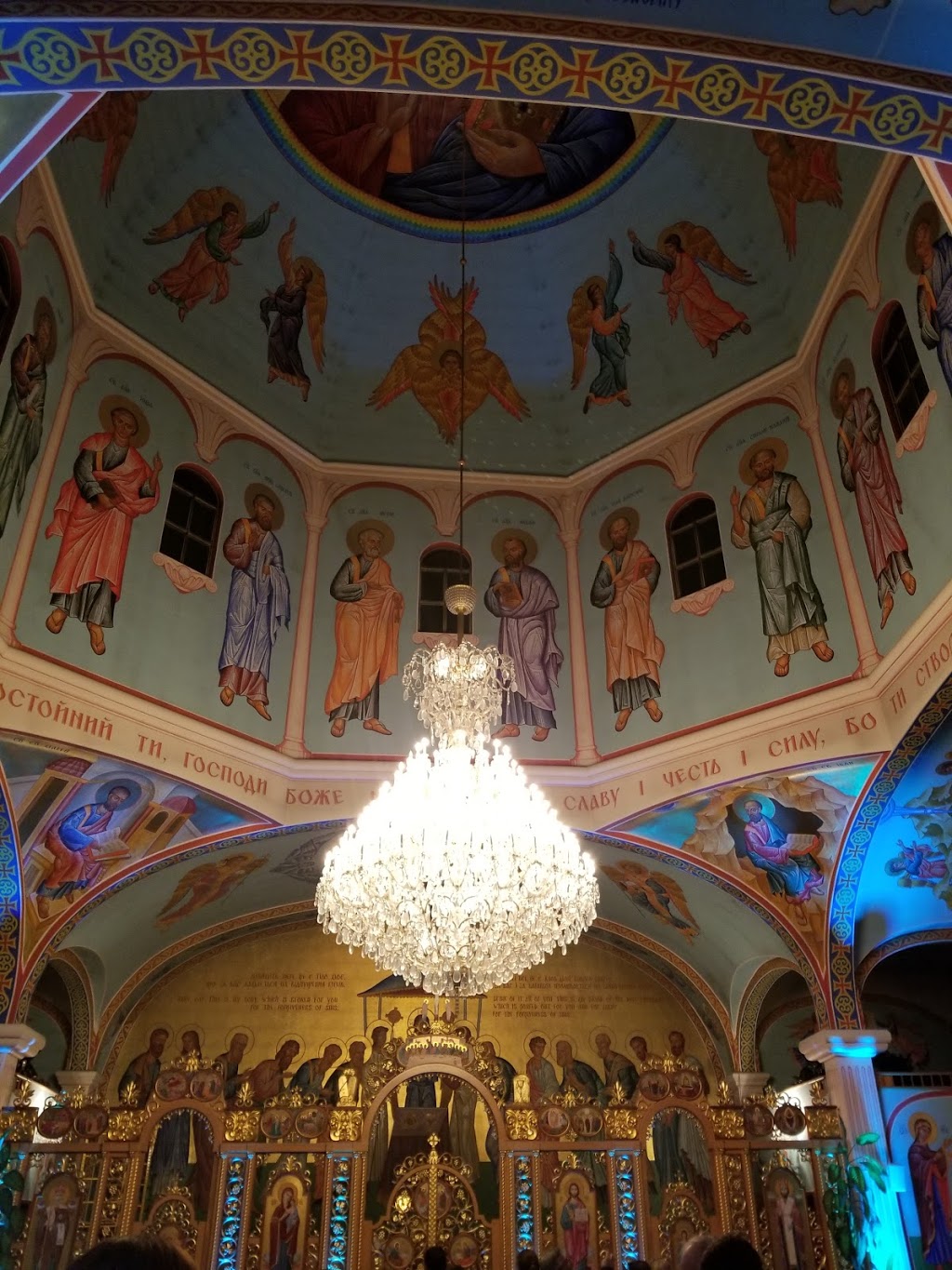 Assumption of the Blessed Virgin Mary Ukrainian Catholic Church | 704 6 St NE, Calgary, AB T2E 6X2, Canada | Phone: (403) 230-7013