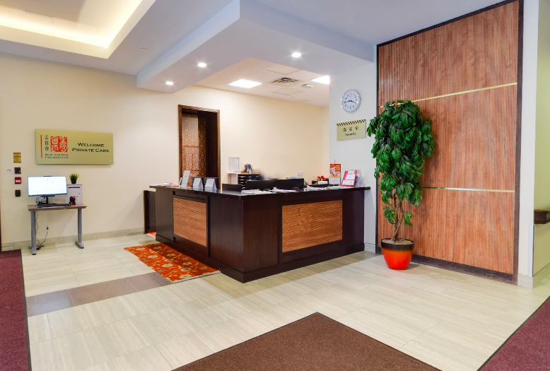 Markham Mon Sheong Private Care | 2 Sun Yat-Sen Ave, Markham, ON L3R 5K9, Canada | Phone: (289) 452-0110