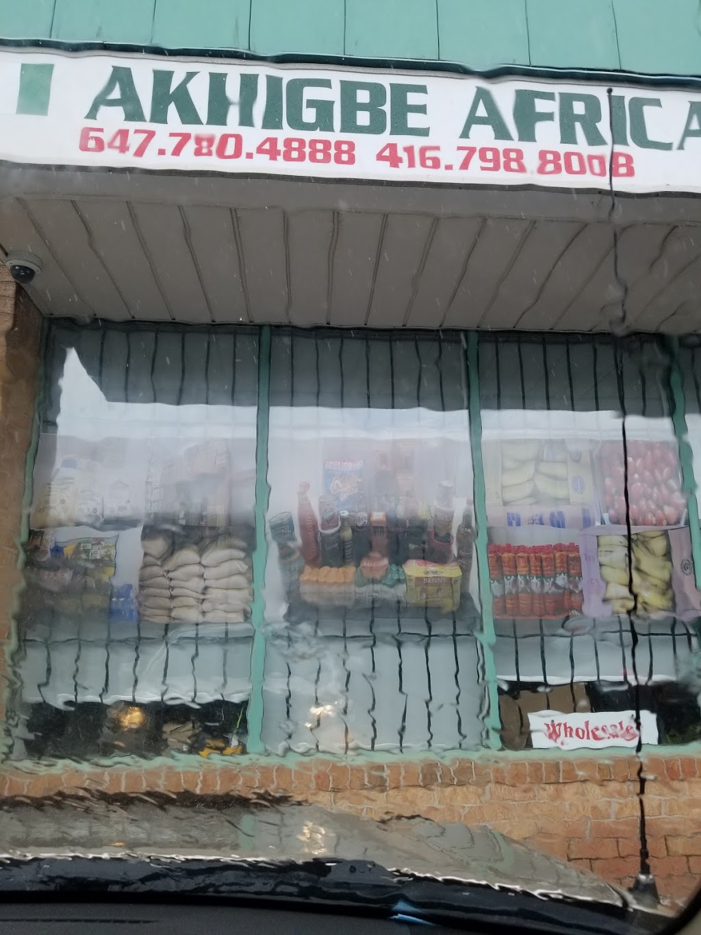 Akhigbe African Supermarket and Catering | 6921 Steeles Ave. West Units 12&13, Toronto, ON M9W 6T5, Canada | Phone: (416) 798-8008