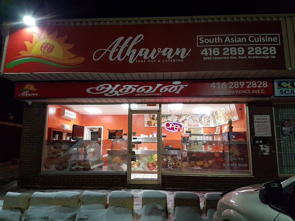 Athavan | 3863 Lawrence Ave E, Scarborough, ON M1G 1R2, Canada | Phone: (416) 289-2828