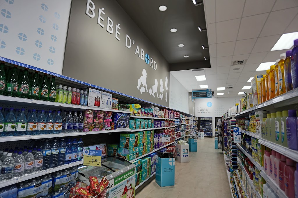 Brunet | 63 Boulevard Saint-Luc, Saint-Jean-sur-Richelieu, QC J2W 1E3, Canada | Phone: (450) 741-7747