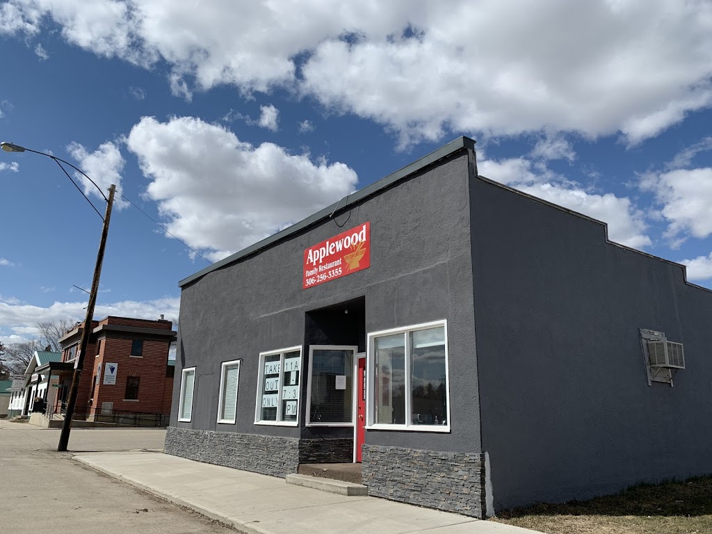 Apple Wood Restaurant | 119 Main St, Cudworth, SK S0K 1B0, Canada | Phone: (306) 256-3355