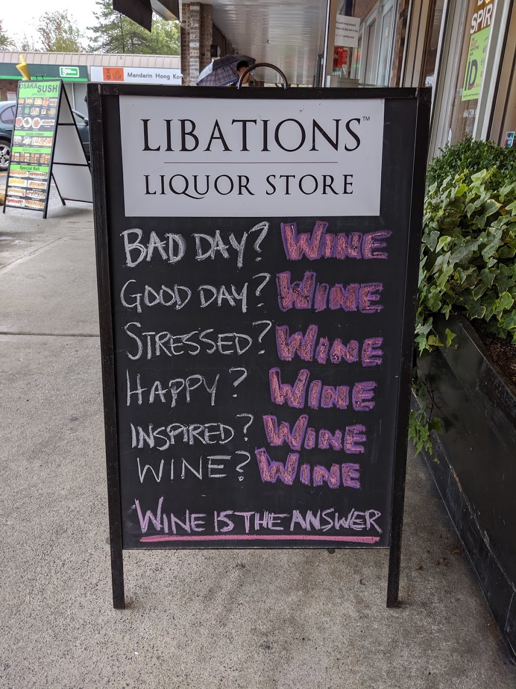 Libations Liquor Store | 962 W King Edward Ave, Vancouver, BC V5Z 2E2, Canada | Phone: (604) 739-9463