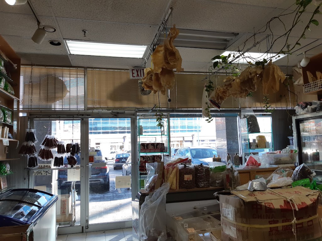 S & L Dry Seafood Trading | 328 York Hwy 7, Richmond Hill, ON L4B 3P7, Canada | Phone: (905) 763-8668