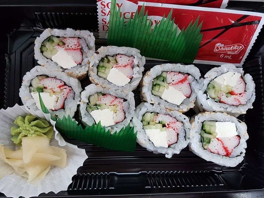 Plaza Sushi & Rice Bowl | 321 Elm St, St Thomas, ON N5R 5X6, Canada | Phone: (519) 870-4495