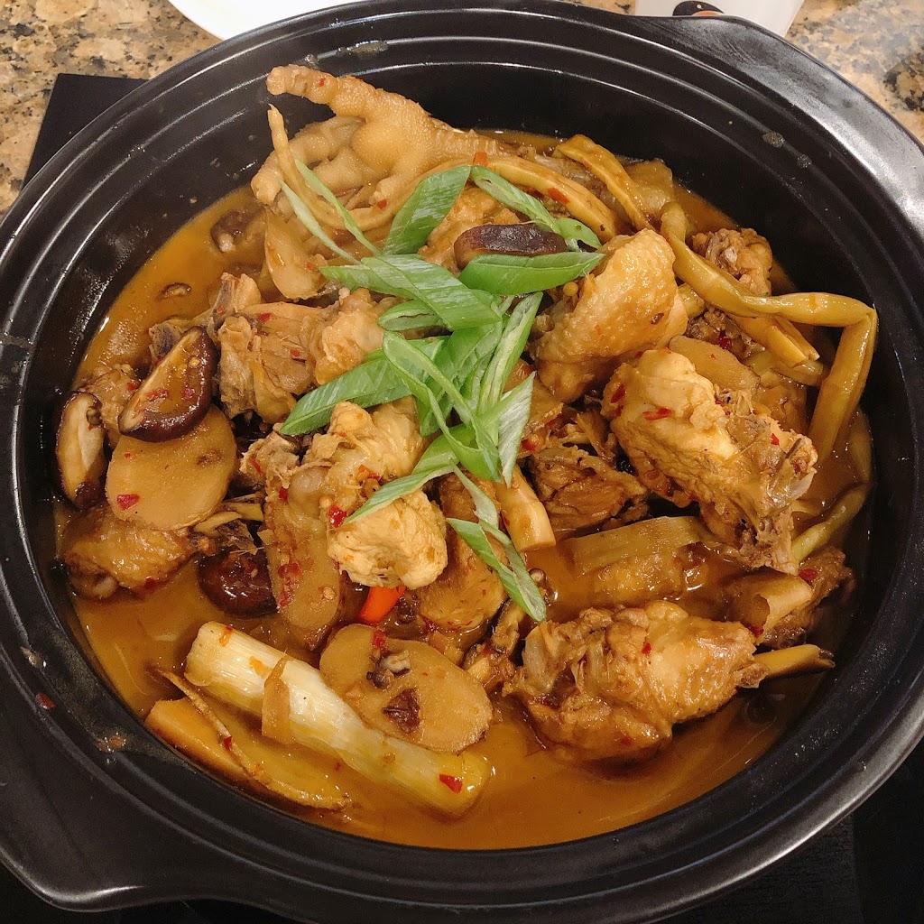 本拿比李子坝梁山鸡LIZIBA CHONGQING CHICKEN POT | #103-4501, Kingsway, Burnaby, BC V5H 0E5, Canada | Phone: (778) 870-8999
