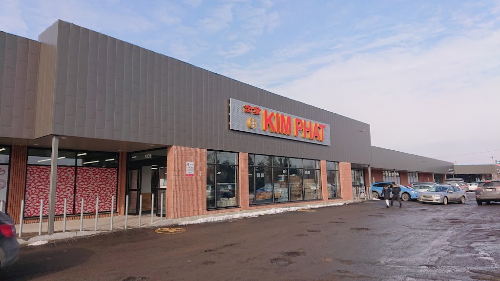 Marché Kim Phat | 1935 Bd Keller, Saint-Laurent, QC H4K 2V6, Canada | Phone: (514) 788-1988