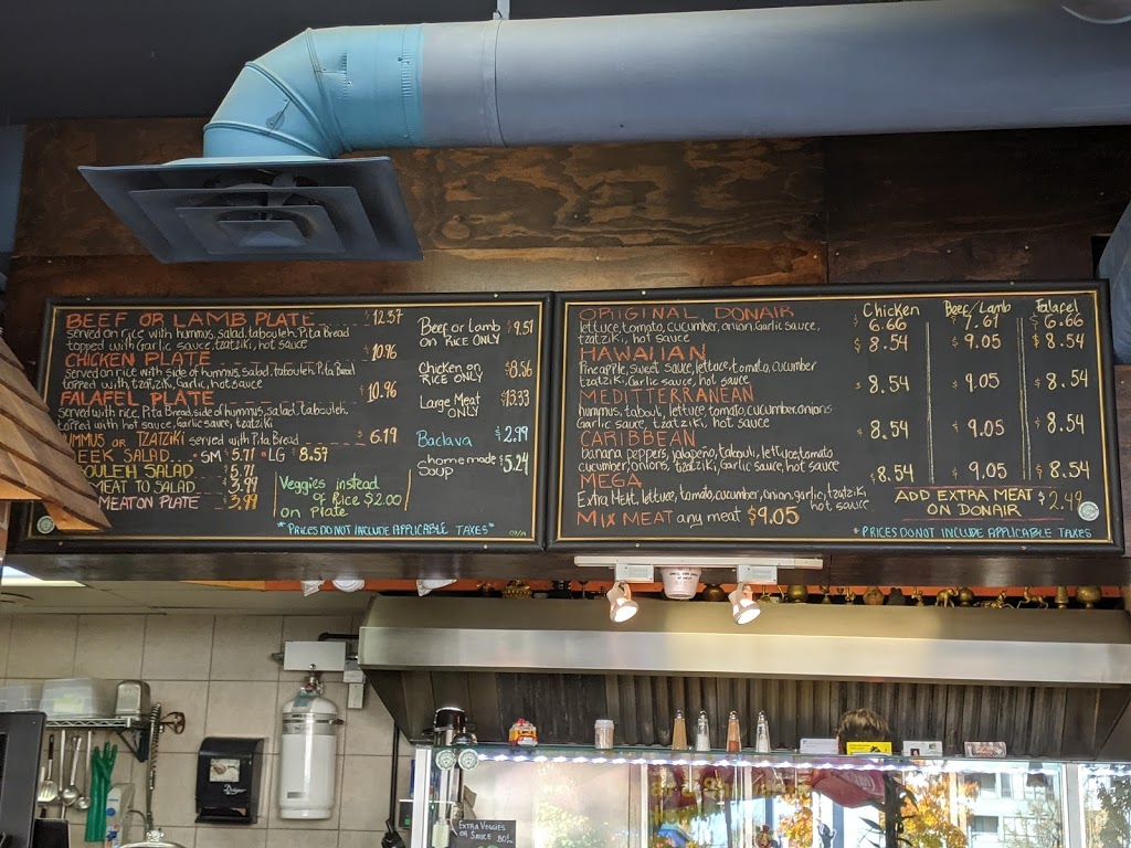 Donair Land | 3384 Vanness Ave, Vancouver, BC V5R 5A7, Canada | Phone: (604) 569-3971