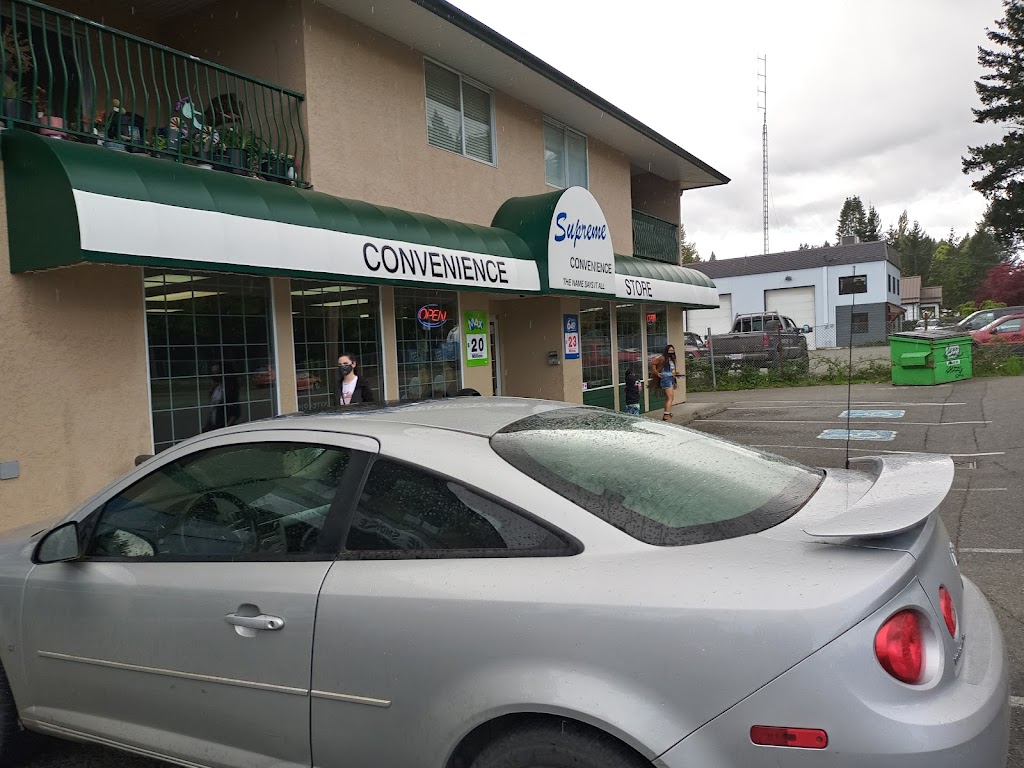 Supreme Convenience | 1810 Lake Trail Rd, Courtenay, BC V9N 9C2, Canada | Phone: (250) 334-4347