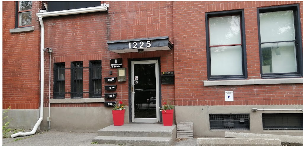 Sukyo Mahikari Montreal | 1225 Bd Saint-Joseph E Suite 401, Montréal, QC H2J 1L3, Canada | Phone: (514) 739-1710