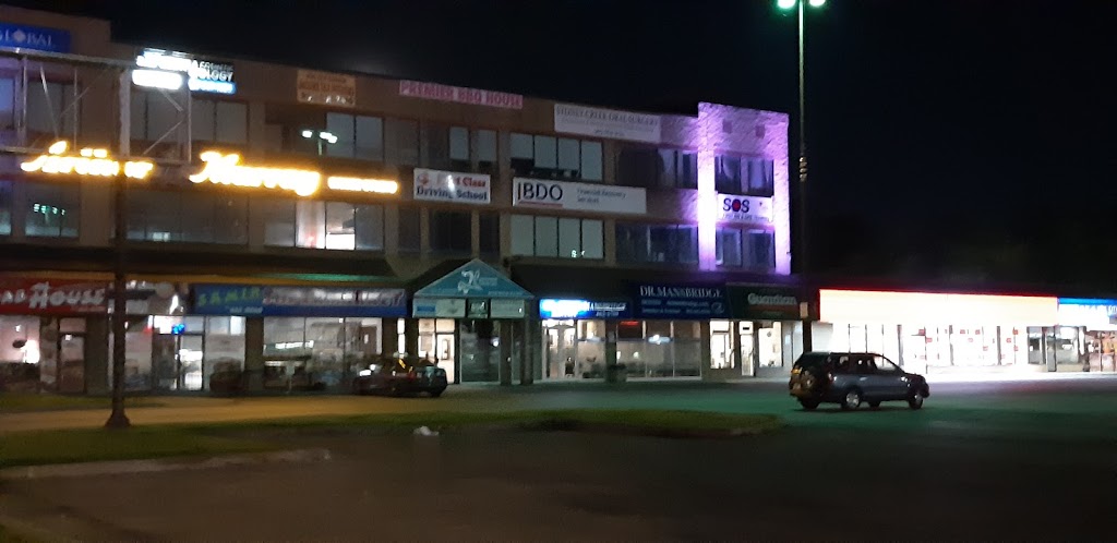 Gullivers Square plazza | 800 Queenston Rd, Stoney Creek, ON L8G 2N4, Canada | Phone: (905) 664-6510