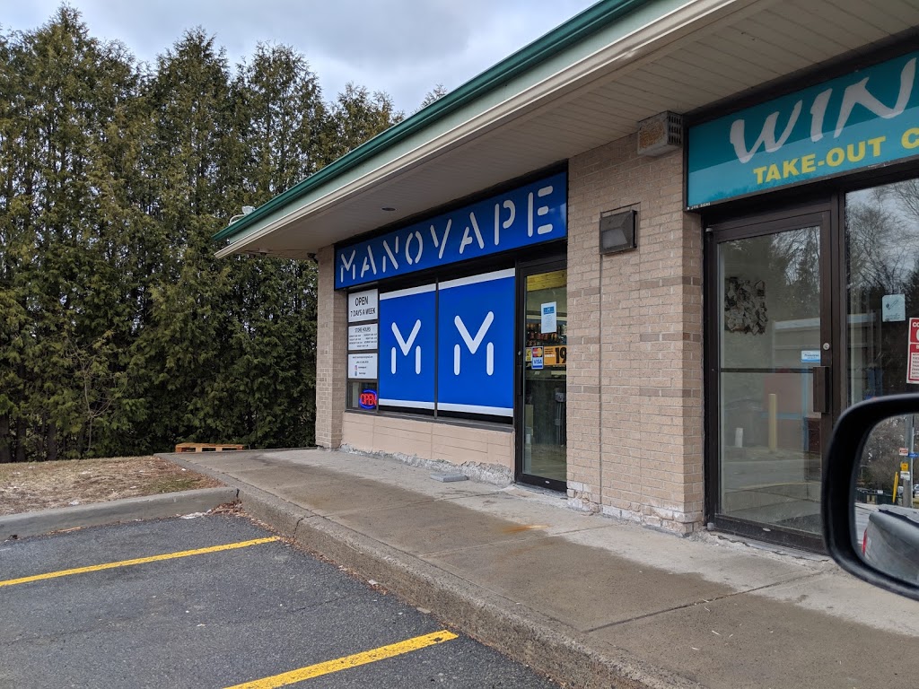 Vape Xpress Manotick | 990 River Rd, Manotick, ON K4M 1B9, Canada | Phone: (613) 692-1132