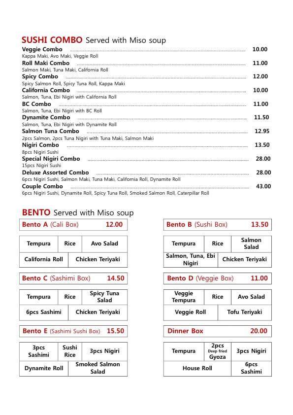 Hosuka Japanese restaurant | 2740 Dundas Rd, Shawnigan Lake, BC V0R 2W0, Canada | Phone: (778) 356-0100