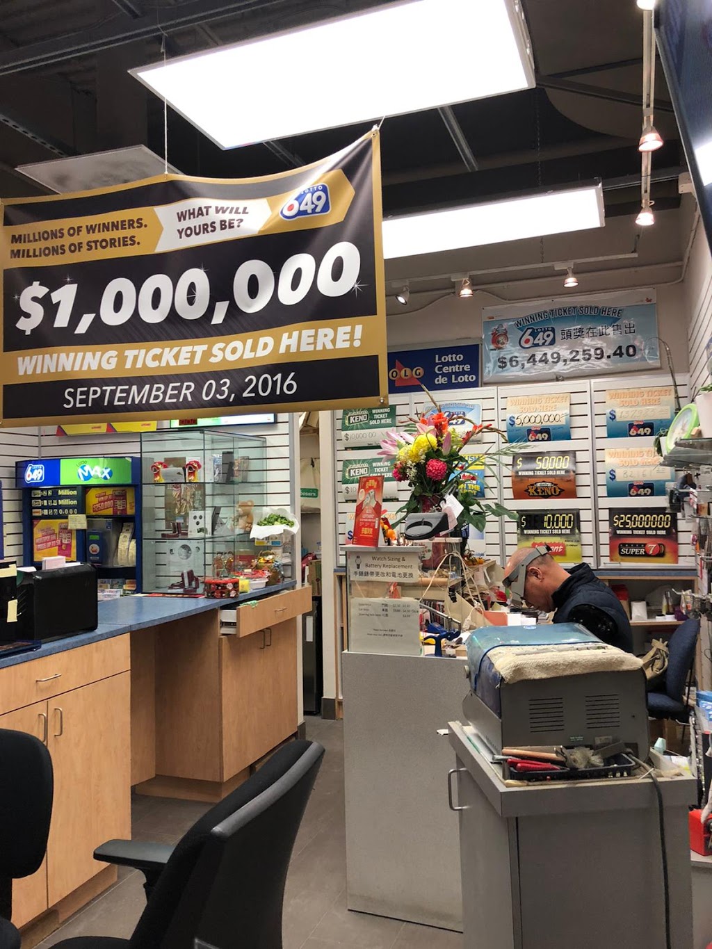 Ka Lok Co Lotto | 2301 Brimley Rd Unit 155, Scarborough, ON M1S 5B8, Canada | Phone: (416) 299-0039